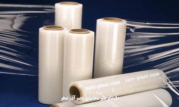 سام پلاستیک؛ همراه قابل اعتماد در بسته بندی سام پلاستیک؛ همراه قابل اعتماد در بسته بندی