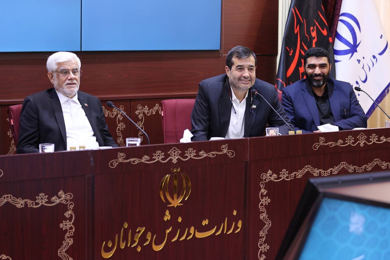رونمایی از طرح آمایش سرزمینی ورزش کشور با حضور دکتر