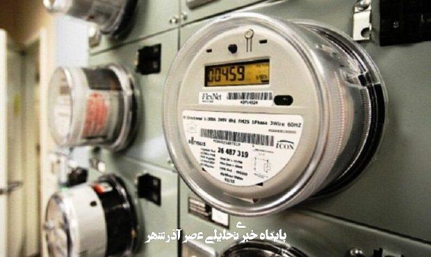 قطع برق ۹۰۱ مشترک پرمصرف در خراسان رضوی برای مدیریت مصرف انرژی