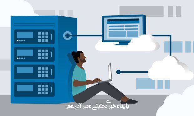 چرا کسب‌وکارها باید به ویندوز سرور اورجینال اعتماد کنند؟