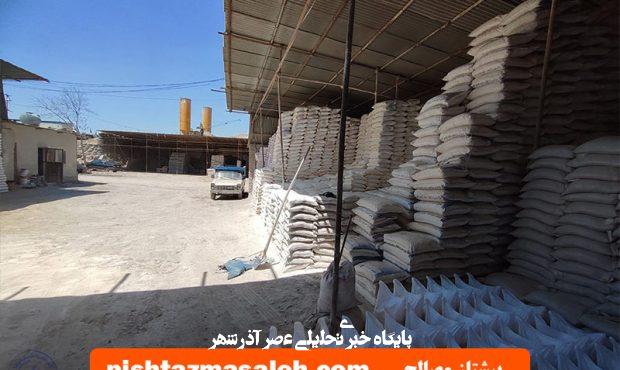 از کجا گچ بخریم؟ چرا پیشتاز مصالح انتخاب مطمئنی است؟ از کجا گچ بخریم؟ چرا پیشتاز مصالح انتخاب مطمئنی است؟
