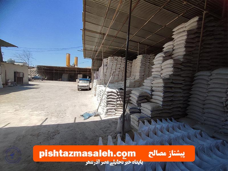 از کجا گچ بخریم؟ چرا پیشتاز مصالح انتخاب مطمئنی است؟ 1 خرید-گچ-خاک-پیشتاز-مصالح