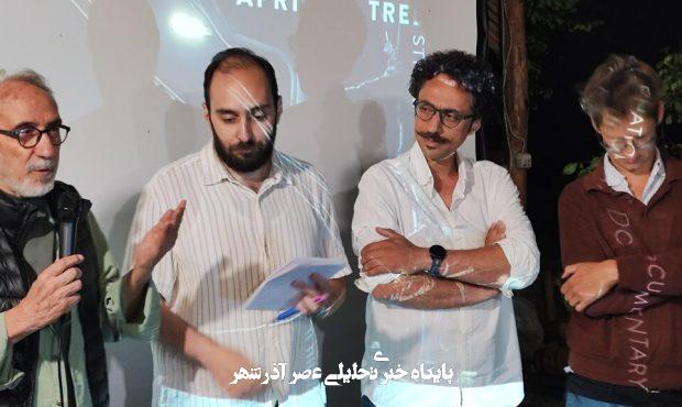 جایزهای که «درخت زردآلو» به ایرانیها داد جایزهای که «درخت زردآلو» به ایرانیها داد