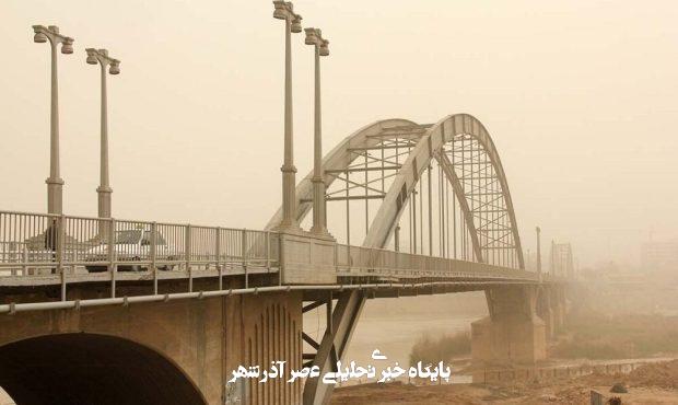 اعلام و وضعیت بنفش؛ آلودگی هوا در این استان به مرز هشدار رسید