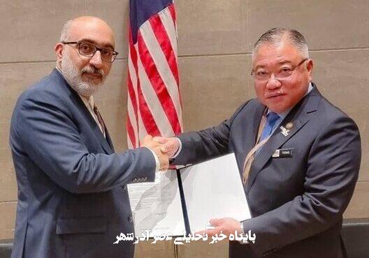 برگزاری اجلاس بینالمللی گردشگری؛ کردونی: «مالزیائیها به جاذبههای گردشگری ایران علاقمنداند»/ افزایش مدت زمان روادید ورود برای اتباع دو کشور برگزاری اجلاس بینالمللی گردشگری؛ کردونی: «مالزیائیها به جاذبههای گردشگری ایران علاقمنداند»/ افزایش مدت زمان روادید ورود برای اتباع دو کشور