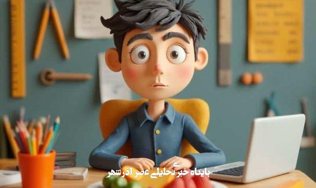 پاییز المپیادی با آیریسک؛ کلاسهای آنلاین المپیاد ریاضی برای پایههای هشتم تا یازدهم پاییز المپیادی با آیریسک؛ کلاسهای آنلاین المپیاد ریاضی برای پایههای هشتم تا یازدهم