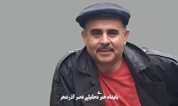 لعنت بر شعار صرفه‌جویی! – خبرآنلاین