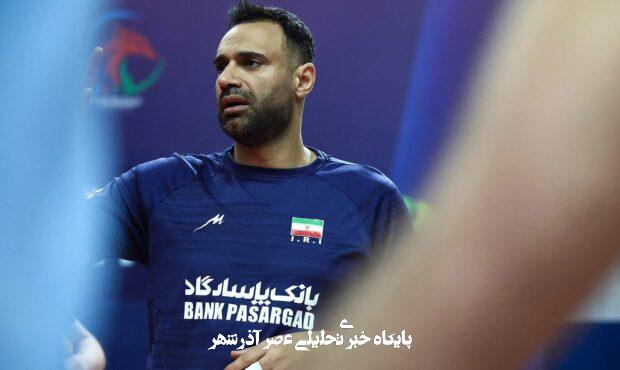 جمله جالب سرمربی تیم ملی والیبال: در ورزش نباید قول داد جمله جالب سرمربی تیم ملی والیبال: در ورزش نباید قول داد