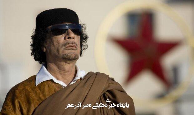 از بوتاکس تا بخور؛ «قذافی» چگونه از بدنش مراقبت میکرد؟/ رژیم غذایی مورد علاقه دیکتاتور لیبی: خرما و شیر شتر از بوتاکس تا بخور؛ «قذافی» چگونه از بدنش مراقبت میکرد؟/ رژیم غذایی مورد علاقه دیکتاتور لیبی: خرما و شیر شتر