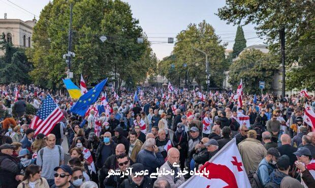 نخست وزیر گرجستان: معترضان با حمایت اروپا قصد سرنگونی دولت را داشتند