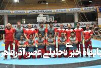 با تایید دوپینگ روسها؛ قهرمانی ۲۰۱۵ کشتی دنیا به ایران رسید با تایید دوپینگ روسها؛ قهرمانی ۲۰۱۵ کشتی دنیا به ایران رسید