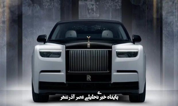 مدل ۱۰۰ سالگی رولزرویس فانتوم رونمایی شد /عکس مدل ۱۰۰ سالگی رولزرویس فانتوم رونمایی شد /عکس