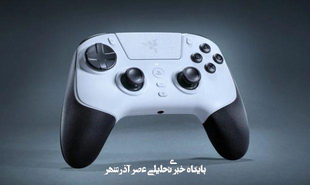 دسته حرفه‌ای PS۵ رونمایی شد؛ محصولی جذاب از ریزر