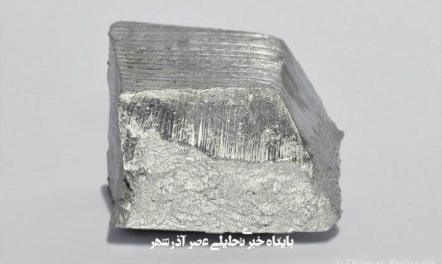 طلا را فراموش کنید / از آیفون تا خودروی برقی، جهان بدون این فلز از کار میافتد طلا را فراموش کنید / از آیفون تا خودروی برقی، جهان بدون این فلز از کار میافتد