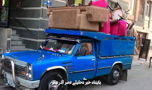 بهترین شرکت باربری از مازندران به آذرشهر