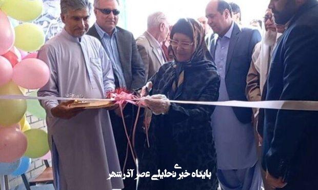 مدرسه مسکن مهر میرجاوه افتتاح شد