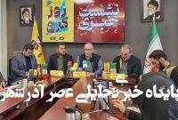 کرج باید به هویت تاریخی و فرهنگی خود ببالد کرج باید به هویت تاریخی و فرهنگی خود ببالد