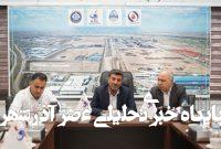 احیای پتروشیمی دهلران می‌تواند اشتغال و سرمایه‌گذاری را افزایش دهد