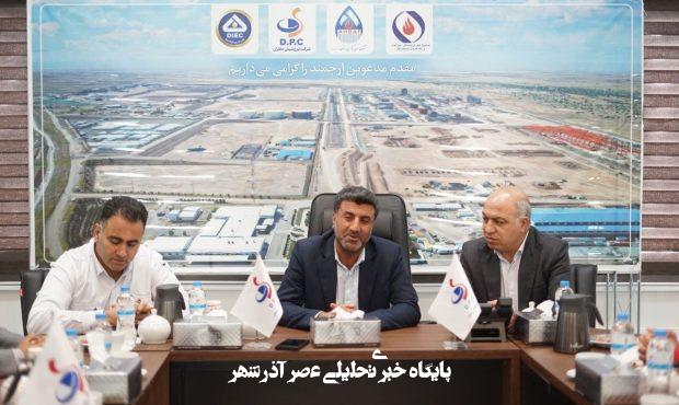 احیای پتروشیمی دهلران میتواند اشتغال و سرمایهگذاری را افزایش دهد احیای پتروشیمی دهلران میتواند اشتغال و سرمایهگذاری را افزایش دهد