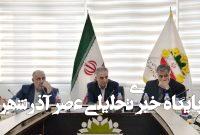 احداث بیمارستان ۱۵۰۰ تخت‌خوابی در تبریز/ مراکز درمانی فرسوده بازسازی می‌شوند