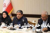 حل مسائل اجتماعی با واقع‌گرایی و مشارکت همگانی ممکن است