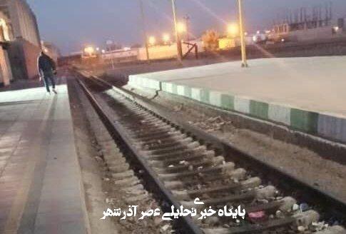 ایستگاه قطار پرند؛ آلوده، سرد و بی‌سامان