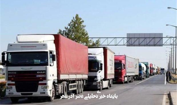 بیش از ۱۱۰۰ راننده جدید به ناوگان باری آذربایجان‌غربی اضافه شدند