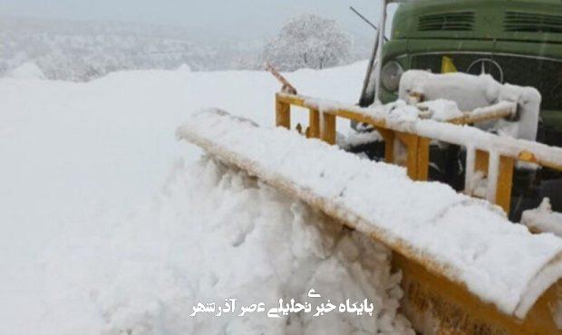 برف‌روبی ۳۰۰۰ کیلومتر از محورهای مواصلاتی اصلی و روستایی استان آذربایجان‌غربی در دو روز