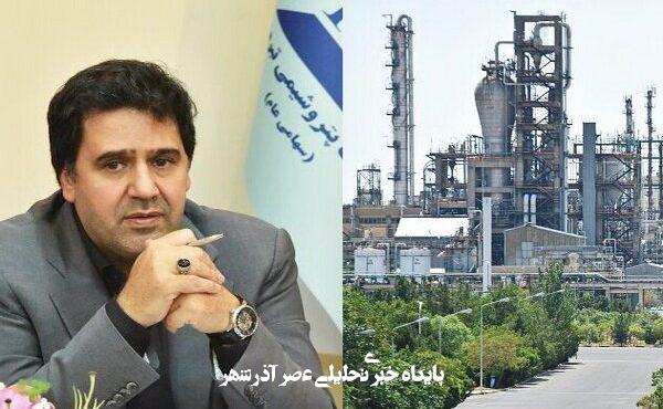 تجلیل از نقشآفرینی پتروشیمی تبریز در توسعه پایدار و صیانت از محیطزیست تجلیل از نقشآفرینی پتروشیمی تبریز در توسعه پایدار و صیانت از محیطزیست