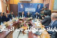 خروج هیئت پهلوانی لرستان از بلاتکلیفی/ انتخاب رییس جدید پس از دو سال خروج هیئت پهلوانی لرستان از بلاتکلیفی/ انتخاب رییس جدید پس از دو سال