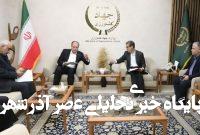 صدور مجوز ویژه واردات نهاده برای آذربایجان شرقی/ تأمین خوراک دام بدون پرداخت پول و با تهاتر شیر صدور مجوز ویژه واردات نهاده برای آذربایجان شرقی/ تأمین خوراک دام بدون پرداخت پول و با تهاتر شیر