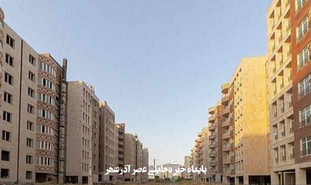آغاز طرح مسکن استیجاری در استان آذربایجان‌غربی با ۱۰۰ واحد مسکونی
