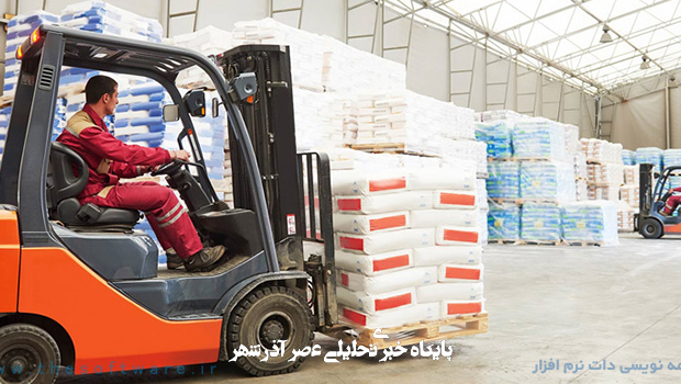 آشنایی با انواع لیفتراک و تفاوتهای آنها در رانندگی آشنایی با انواع لیفتراک و تفاوتهای آنها در رانندگی