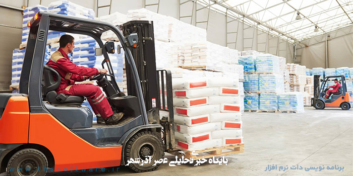 انواع لیفتراک ها