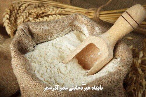 توزیع ۲۶ هزار تن آرد در روستاهای آذربایجان‌غربی