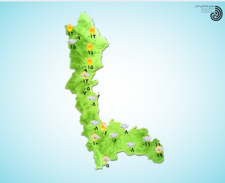 سردترین شهر استان آذربایجان‌غربی، دمای منفی ۲۴ درجه داشت
